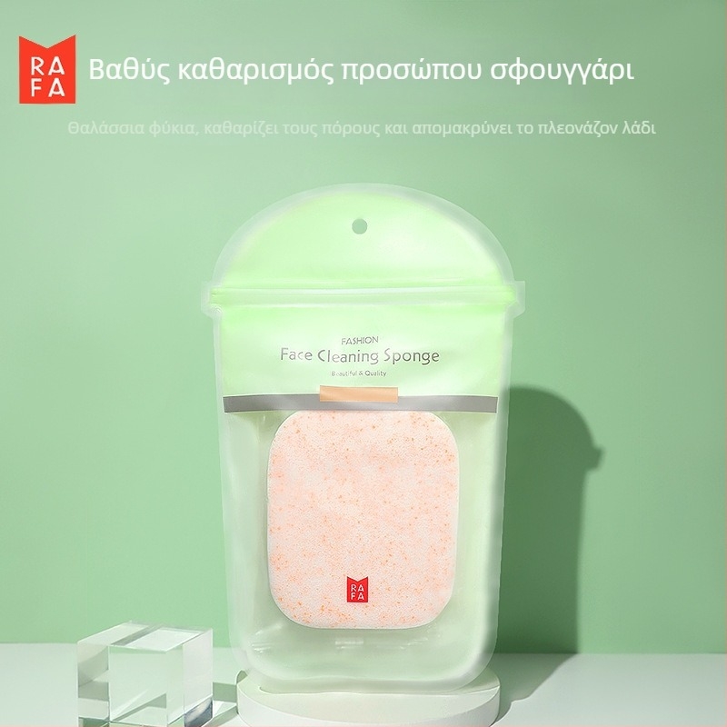 Κοντζάκ σφουγγάρι προσώπου με μασάζ μαργαριριών, σε κουτί — αφρώδες καθαριστικό προσώπου, υλικό PVA, 240 τεμ.