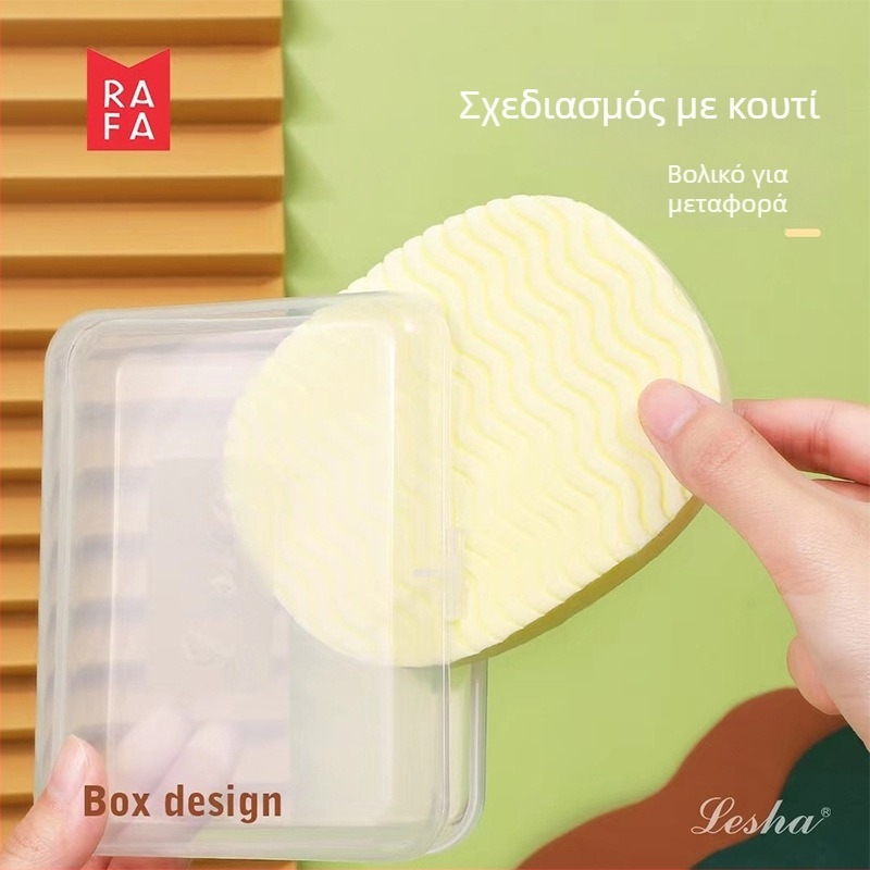 Κοντζάκ σφουγγάρι προσώπου με μασάζ μαργαριριών, σε κουτί — αφρώδες καθαριστικό προσώπου, υλικό PVA, 240 τεμ.