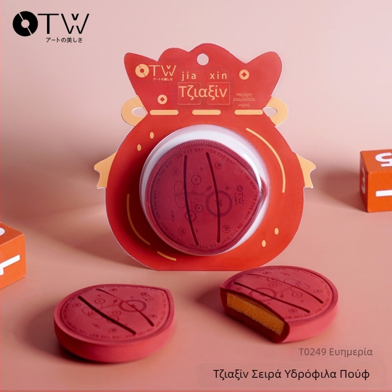 otw Διπλής χρήσης σφουγγάρι πούδρας για ξηρή και υγρή εφαρμογή, σπογγώδες υλικό, σχήματος σταγόνας