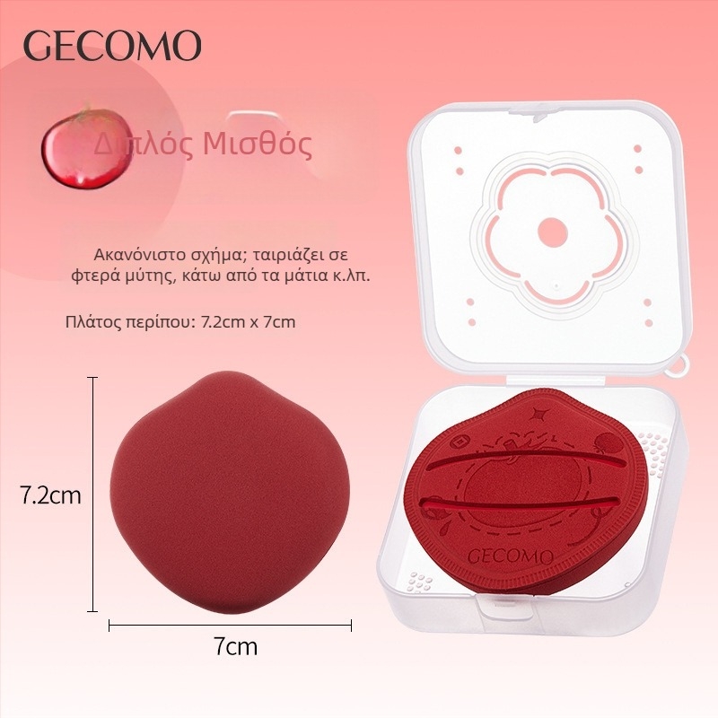 otw Διπλής χρήσης σφουγγάρι πούδρας για ξηρή και υγρή εφαρμογή, σπογγώδες υλικό, σχήματος σταγόνας