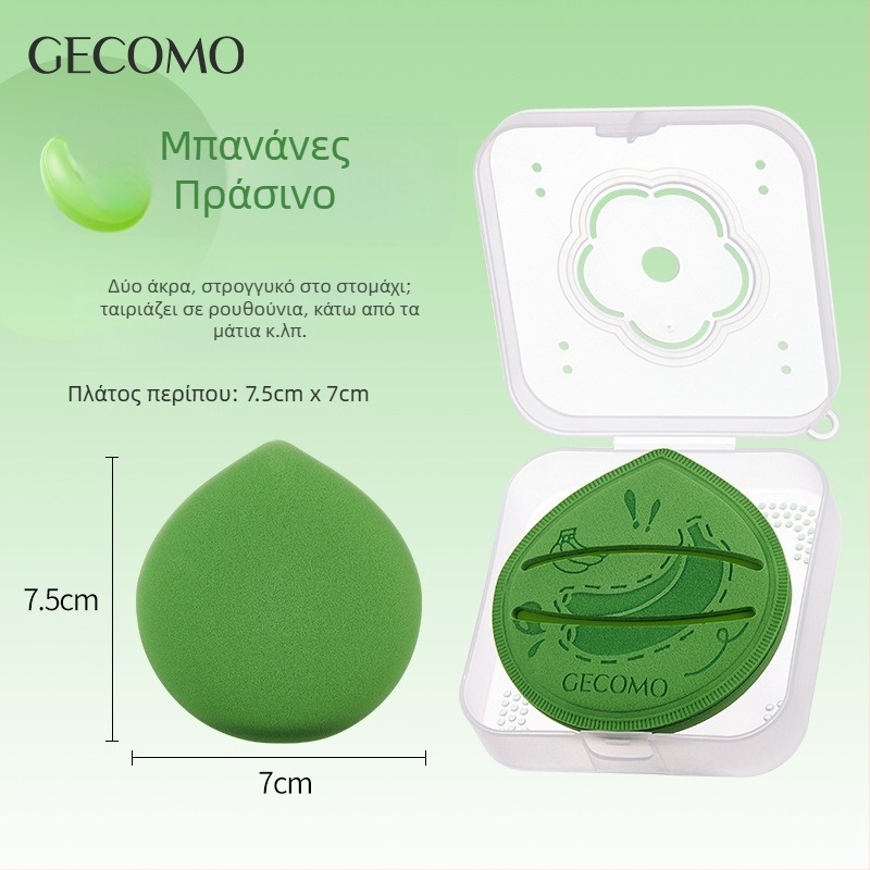 otw Διπλής χρήσης σφουγγάρι πούδρας για ξηρή και υγρή εφαρμογή, σπογγώδες υλικό, σχήματος σταγόνας