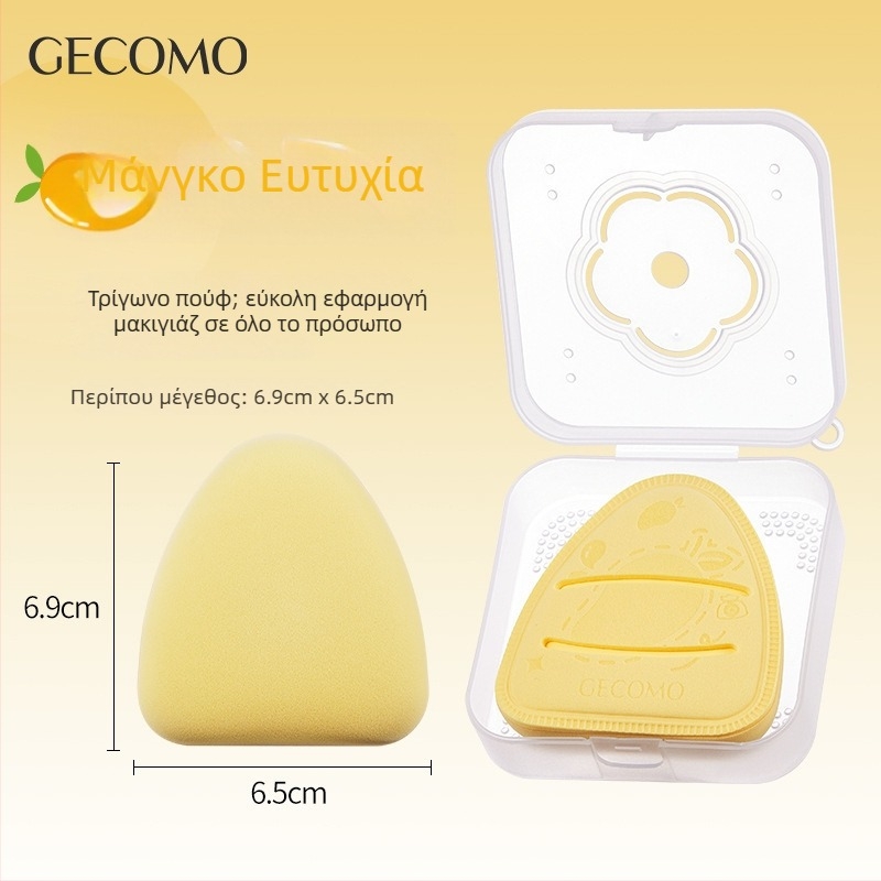 otw Διπλής χρήσης σφουγγάρι πούδρας για ξηρή και υγρή εφαρμογή, σπογγώδες υλικό, σχήματος σταγόνας