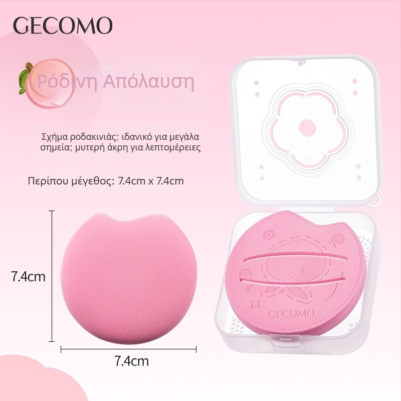 otw Διπλής χρήσης σφουγγάρι πούδρας για ξηρή και υγρή εφαρμογή, σπογγώδες υλικό, σχήματος σταγόνας