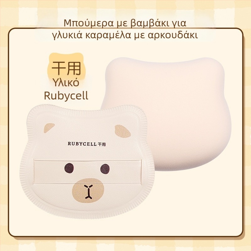 GECOMO σετ σφουγγαριών πούδρας – υδροφιλικό μη λατέξ, σχήμα σταγόνας, για άψογη εφαρμογή μακιγιάζ