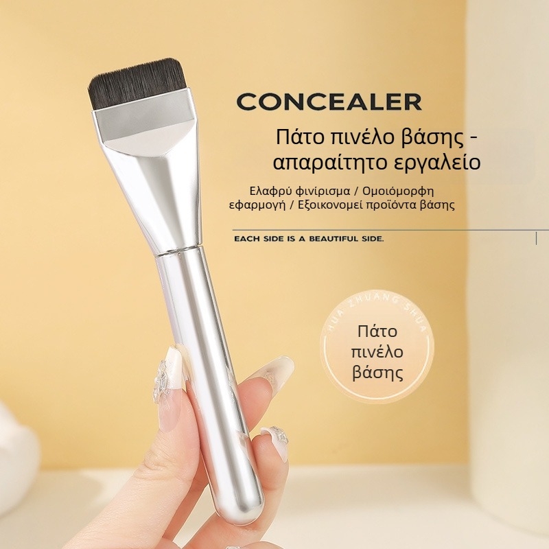 Σφουγγάρι πούδρας για foundation με αέρα - στεγνή και υγρή διπλή χρήση, υδροφιλικό χωρίς λατέξ, σχήματος σταγόνας