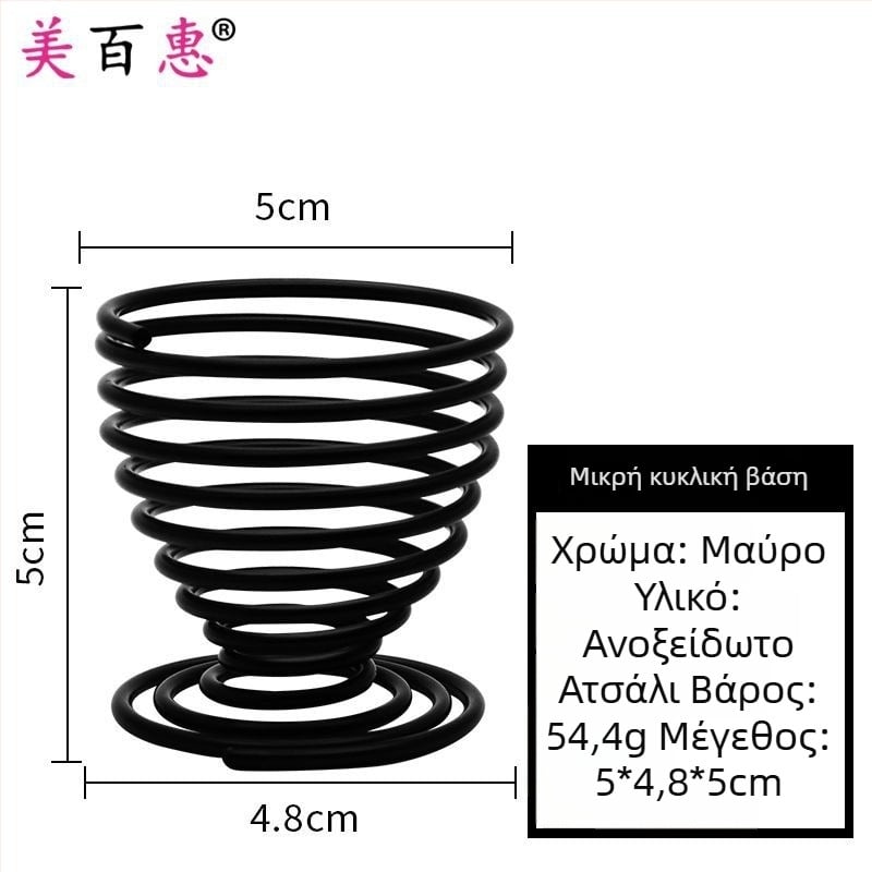 Δοχείο για σφουγγαράκια πούδρας και βάση αποθήκευσης μακιγιάζ – Ατσάλι άνθρακα, 0.062 kg, Maybewei, Μεταλλική κατασκευή από σύρμα