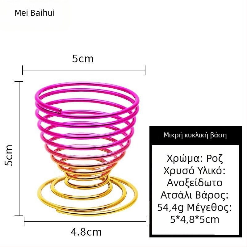 Δοχείο για σφουγγαράκια πούδρας και βάση αποθήκευσης μακιγιάζ – Ατσάλι άνθρακα, 0.062 kg, Maybewei, Μεταλλική κατασκευή από σύρμα