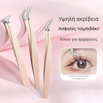 Τσιμπίδες βλεφαρίδων και κιτ εργαλείων εφαρμογής, υψηλής ακρίβειας από ανοξείδωτο ατσάλι, Six Six Beauty