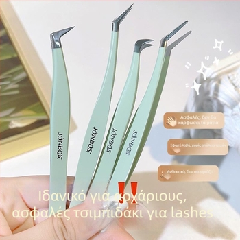 JONBOS λαβίδες για ψεύτικες βλεφαρίδες από ανοξείδωτο ατσάλι – λαβίδες μεταμόσχευσης βλεφαρίδων, εργαλείο για αρχάριους, Jin Yu clamp για καθηγήτριες βλεφαρίδων