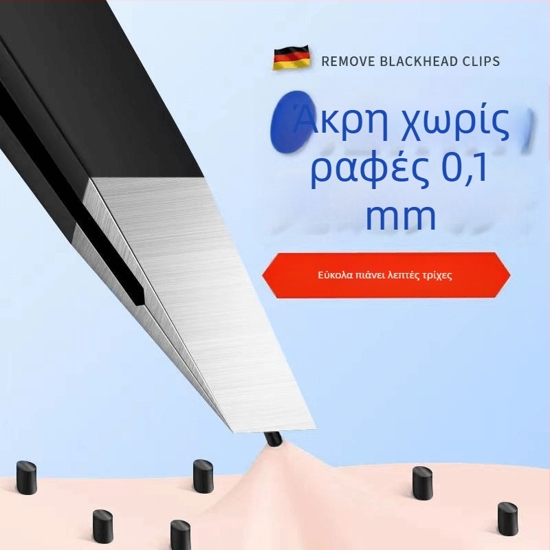 Liuliu beauty τσιμπίδα επίπεδης άκρης από ανοξείδωτο ατσάλι – πολυλειτουργικό εργαλείο περιποίησης για απομάκρυνση τριχών, διαμόρφωση φρυδιών και κύλιση ψεύτικων βλεφαρίδων