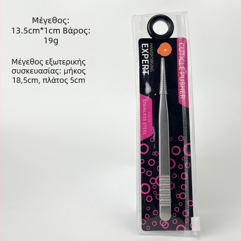 DQD τσιμπίδα για βλεφαρίδες από ανοξείδωτο ατσάλι – ακρίβεια, φινίρισμα καθρέφτη, χειροκίνητο εργαλείο για ψεύτικες βλεφαρίδες