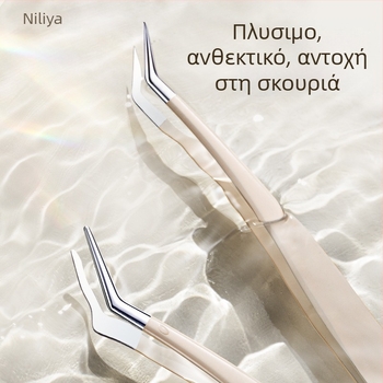 Niliya τσιμπίδες βλεφαρίδων – Ακρίβεια από ανοξείδωτο ατσάλι, εργαλείο για αρχάριους