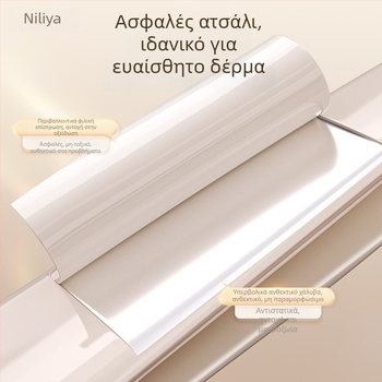 Niliya τσιμπίδες βλεφαρίδων – Ακρίβεια από ανοξείδωτο ατσάλι, εργαλείο για αρχάριους