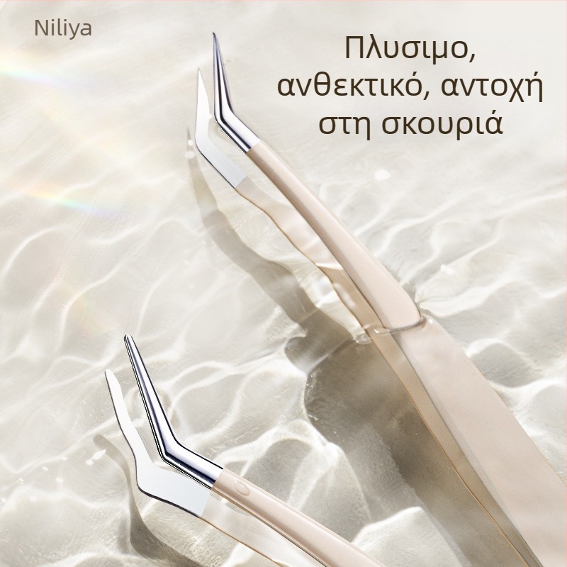 Niliya τσιμπίδες βλεφαρίδων – Ακρίβεια από ανοξείδωτο ατσάλι, εργαλείο για αρχάριους