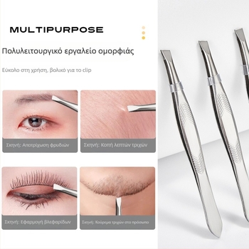 Jiaoposi ανοξείδωτο τσιμπιδάκι φρυδιών από ατσάλι με επίπεδη και κεκλιμένη άκρη — κατάλληλο για αποτρίχωση και τσιμπίνοντας ψεύτικες βλεφαρίδες, εργαλεία μακιγιάζ