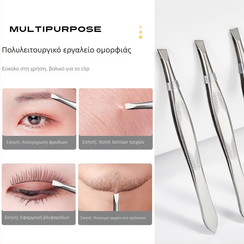 Jiaoposi ανοξείδωτο τσιμπιδάκι φρυδιών από ατσάλι με επίπεδη και κεκλιμένη άκρη — κατάλληλο για αποτρίχωση και τσιμπίνοντας ψεύτικες βλεφαρίδες, εργαλεία μακιγιάζ
