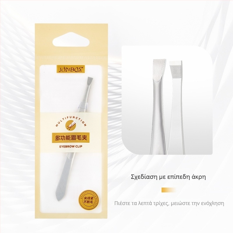 Jiaoposi ανοξείδωτο τσιμπιδάκι φρυδιών από ατσάλι με επίπεδη και κεκλιμένη άκρη — κατάλληλο για αποτρίχωση και τσιμπίνοντας ψεύτικες βλεφαρίδες, εργαλεία μακιγιάζ