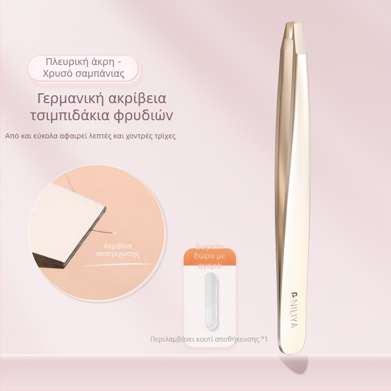 Niliya Υψηλής ακρίβειας τσιμπιδάκι φρυδιών — Σετ εργαλείων για φρύδια, βλεφαρίδες και λεπτές τρίχες