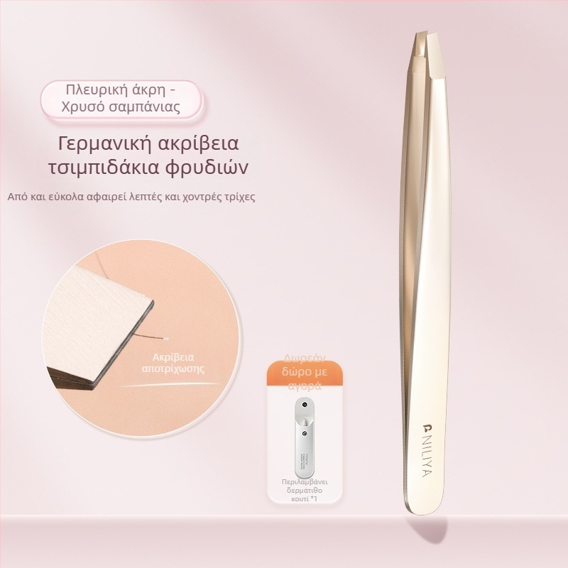 Niliya Υψηλής ακρίβειας τσιμπιδάκι φρυδιών — Σετ εργαλείων για φρύδια, βλεφαρίδες και λεπτές τρίχες