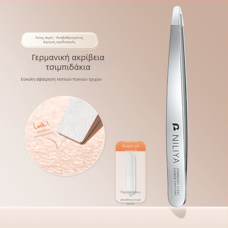 Niliya Υψηλής ακρίβειας τσιμπιδάκι φρυδιών — Σετ εργαλείων για φρύδια, βλεφαρίδες και λεπτές τρίχες