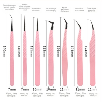 Τσιμπίδα βλεφαρίδων για μεταμόσχευση με κεφαλή από ίνες ανοξείδωτου χάλυβα, υψηλής ακρίβειας