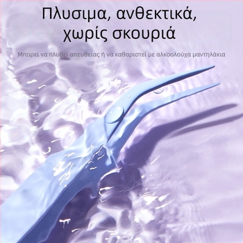 BQI Μίνι τσίμπιδα για βλεφαρίδες με στρογγυλή κεφαλή – εργαλείο τοποθέτησης ψεύτικων βλεφαρίδων για αρχάριους, χωρίς εισαγωγή