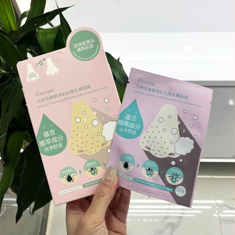 Van Xiyue Κρέμα Νώτου με Μπαμπού Ανθρακα και Μέλι για Μαύρα Στίγματα, 8 g x 10 τεμάχια, Στενώνει τους Πόρους, Αφαιρεί τα Μαύρα Στίγματα, Μαλακώνει το Δέρμα, Κατάλληλο για Όλους τους Τύπους Δέρματος