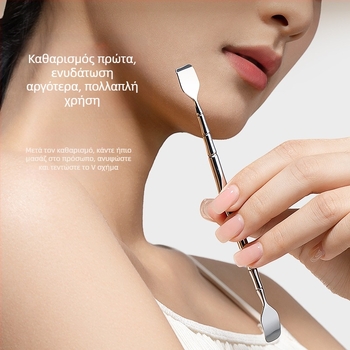Niliya χειροκίνητο εργαλείο από ανοξείδωτο ατσάλι για αφαίρεση μαύρων στιγμάτων, καθαρισμό πόρων μύτης και θυλάκων τριχών