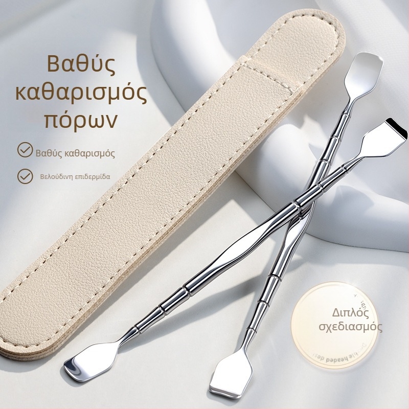 Niliya χειροκίνητο εργαλείο από ανοξείδωτο ατσάλι για αφαίρεση μαύρων στιγμάτων, καθαρισμό πόρων μύτης και θυλάκων τριχών