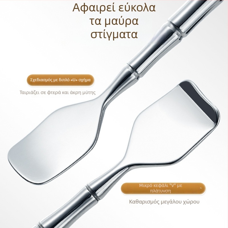 Niliya χειροκίνητο εργαλείο από ανοξείδωτο ατσάλι για αφαίρεση μαύρων στιγμάτων, καθαρισμό πόρων μύτης και θυλάκων τριχών