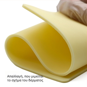 Πρακτικό δέρμα για τατουάζ φρυδιών, σιλικόνη αντίγραφο δέρματος, καθολική χρήση, περίπου 180 g