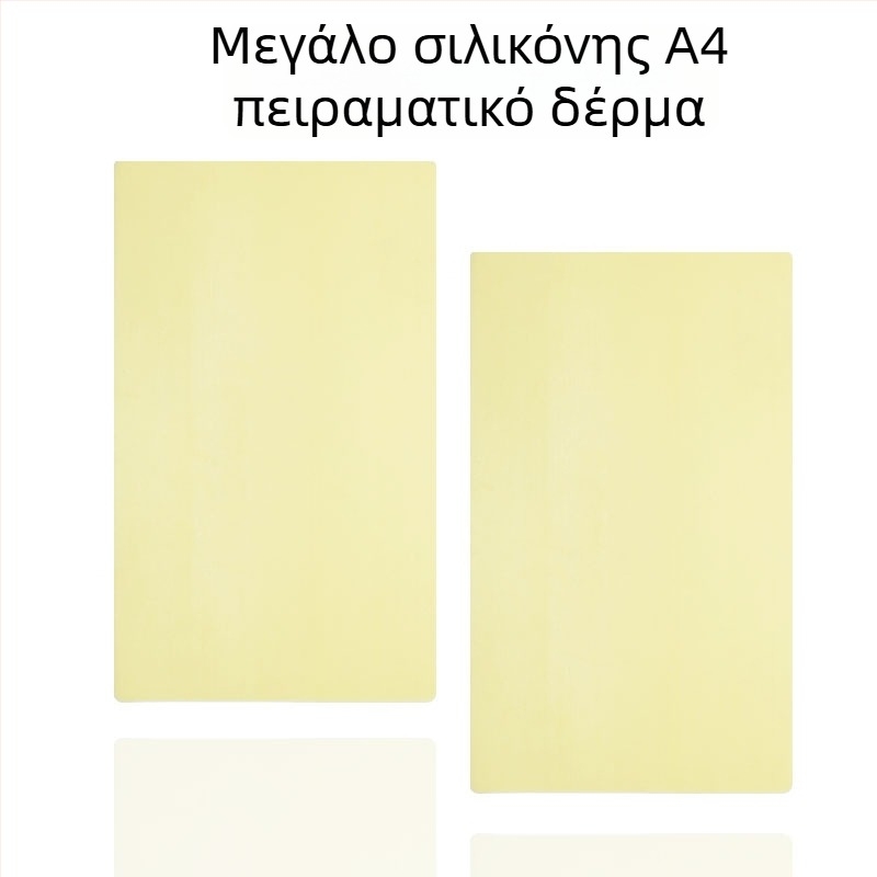 Πρακτικό δέρμα για τατουάζ φρυδιών, σιλικόνη αντίγραφο δέρματος, καθολική χρήση, περίπου 180 g
