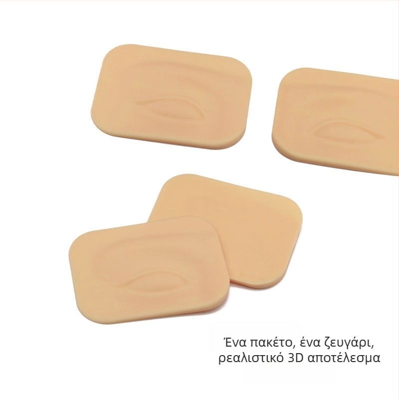 Πρακτικό δέρμα από σιλικόνη για 3D φρύδια και βλέφαρα, εξάσκηση τατουάζ, καθολική χρήση, 30 g