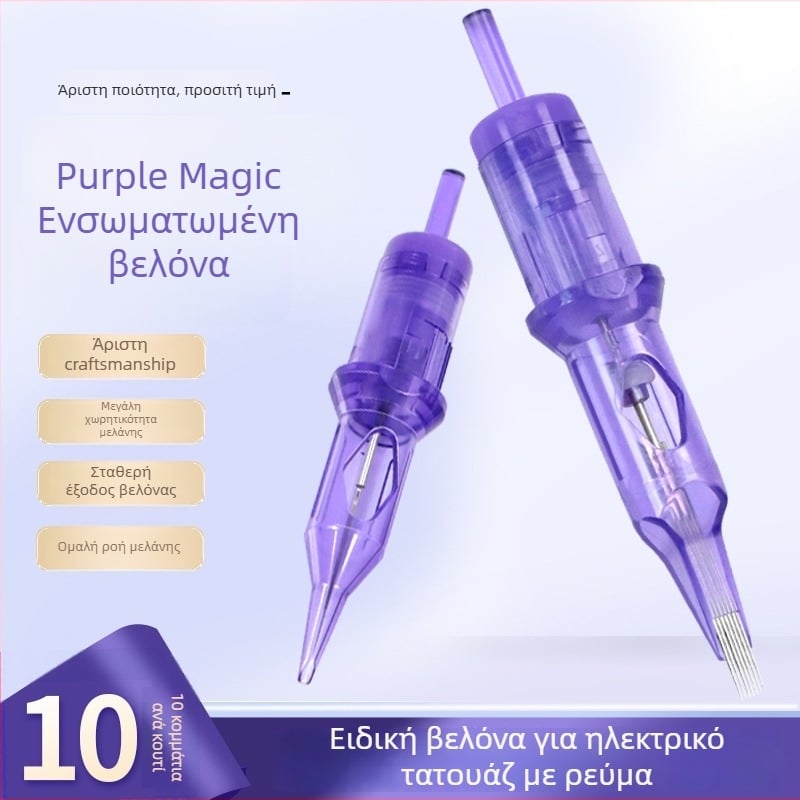 Αποστειρωμένη βελόνα μιας χρήσης για μηχανές τατουάζ – ενιαία βελόνα για σκίαση χειλιών, φρύδια με πούδρα και γραμμή ματιών