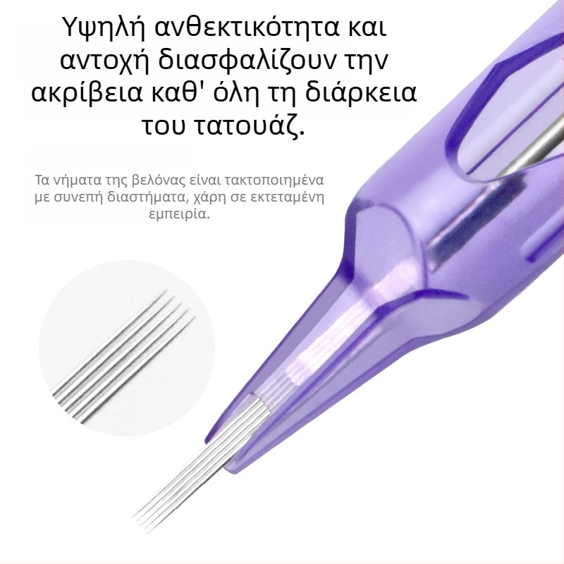 Αποστειρωμένη βελόνα μιας χρήσης για μηχανές τατουάζ – ενιαία βελόνα για σκίαση χειλιών, φρύδια με πούδρα και γραμμή ματιών