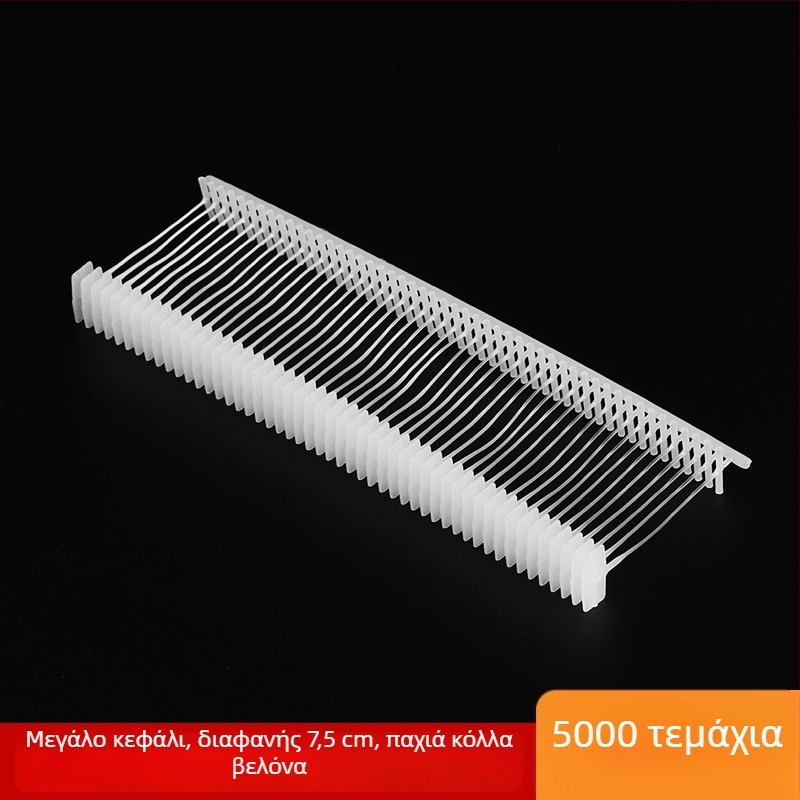 Ακίδα όπλου ετικετών – Μεγάλη κεφαλή, Παχύ πλαστικό, Ακίδα σε σχήμα Ι με διευρυμένη άκρη, Υλικό PP