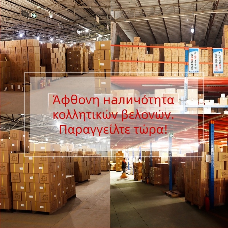 Βελόνες κόλλησης σε σχήμα Ι για ετικέτες, κατάλληλες για ρούχα και καπέλα – υλικό PP, μάρκα Aitai, 5000 τεμάχια ανά κουτί