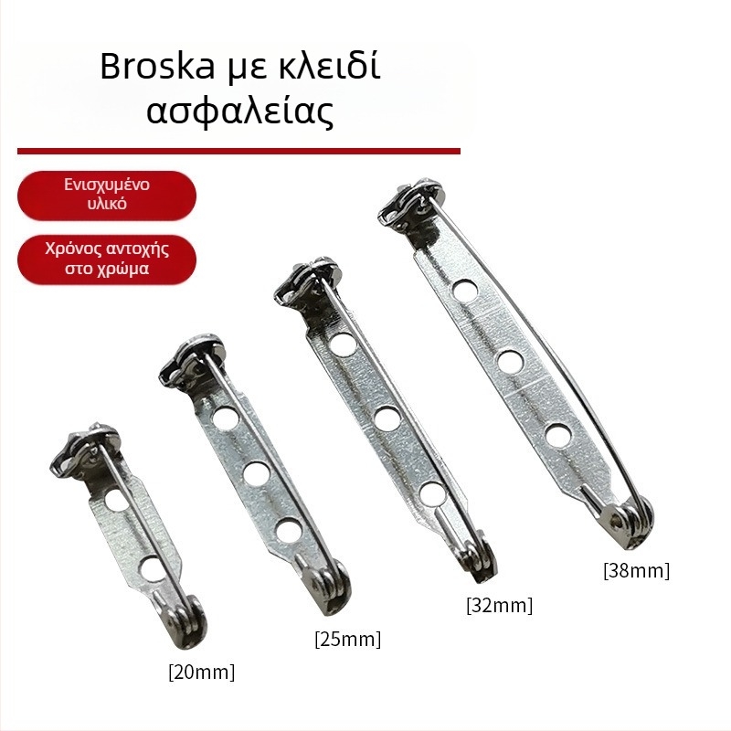 Κορσάζ καρφί, μεταλλικό, μοντέρνο μινιμαλιστικό (Υλικό: Σίδηρος; Διαδικασία: Ηλεκτροπλατίωση; Εφαρμογή: Ρούχα)