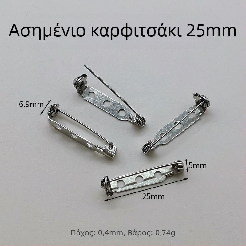 Κορσάζ καρφί, μεταλλικό, μοντέρνο μινιμαλιστικό (Υλικό: Σίδηρος; Διαδικασία: Ηλεκτροπλατίωση; Εφαρμογή: Ρούχα)