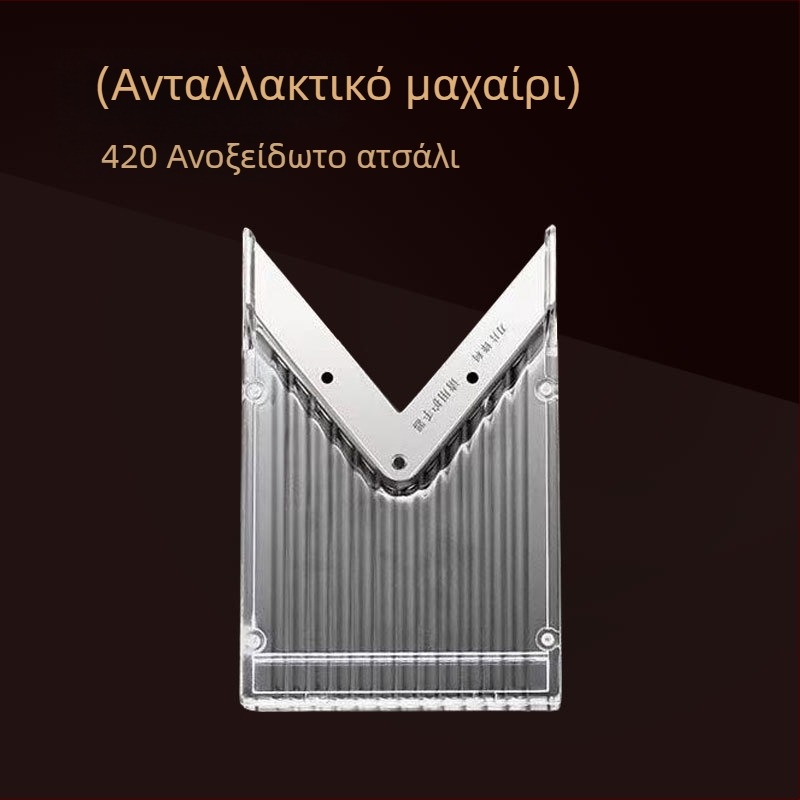 Πολυλειτουργικός κόφτης λαχανικών — ABS+420 χάλυβας, μάρκα AKL, δυνατότητα εκτύπωσης λογοτύπου, εξατομίκευση, σύγχρονο μινιμαλιστικό στυλ