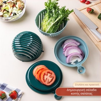 Πολυλειτουργικός κόπτης λαχανικών με μπολ κοπής | Υλικό: PP | Επεξεργασία κατά παραγγελία | Εκτύπωση λογοτύπου