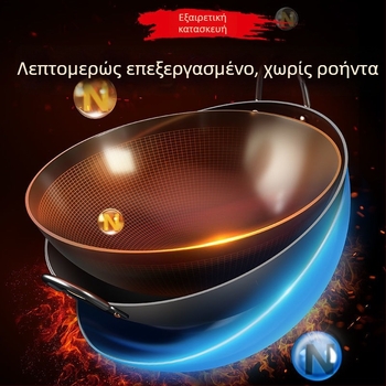 Νιτριδωμένο wok με διπλά χερούλια για φούρνο γκαζιού, βαριά κατσαρόλα από σίδηρο για οικιακή μαγειρική