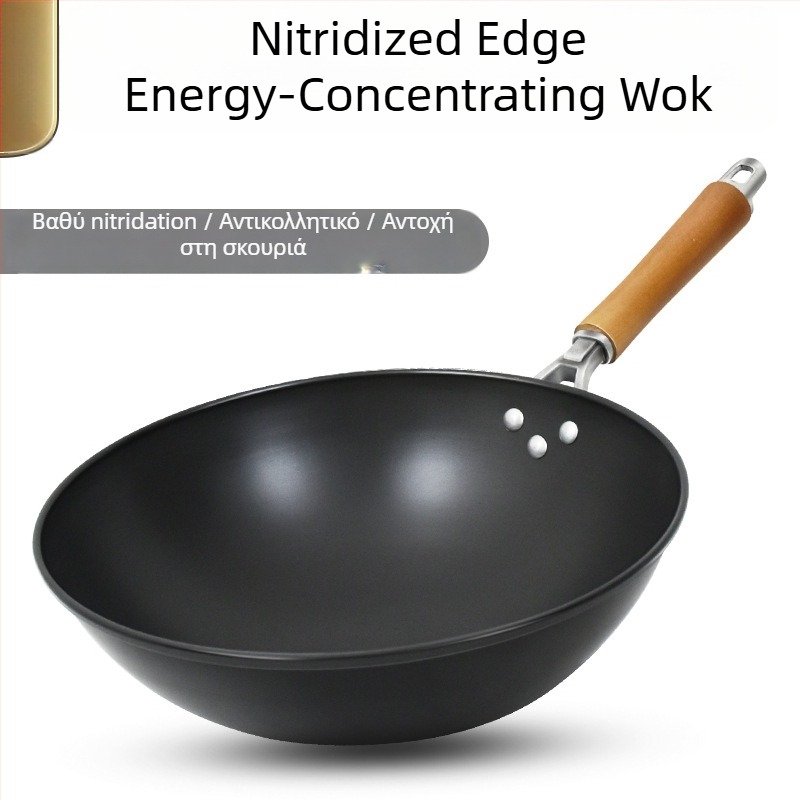 Γουόκ από χυτοσίδηρο χωρίς επίχρωση, συμβατό με φούρνο αερίου, ελαφρύ 1,3 kg, πάτος μονής βάσης