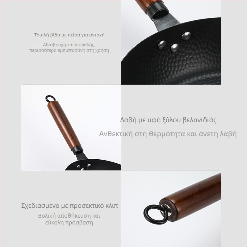 Τηγάνι από σίδηρο σε ιαπωνικό στυλ με μοτίβο ψαριών-λεπιδιών, χωρίς επίστρωση, αντικολλητική επιφάνεια, 1,4 kg, κατάλληλο για επαγωγή και γκάζι.