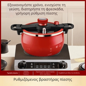 Κατσαρόλα σούπας από εμαγιέ σίδηρο με διπλά χέρια, χωρητικότητα 5 L ή μεγαλύτερη, γυάλινο καπάκι, συμβατή με φλόγιστρο και επαγωγική εστία