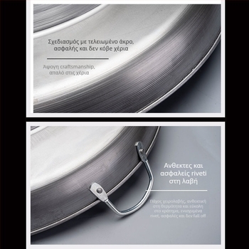 Γουόκ τηγάνι με κυρτό κάτω, από επεξεργασμένο σίδηρο, χωρίς επίχρισμα, καπάκι από ανοξείδωτο ατσάλι