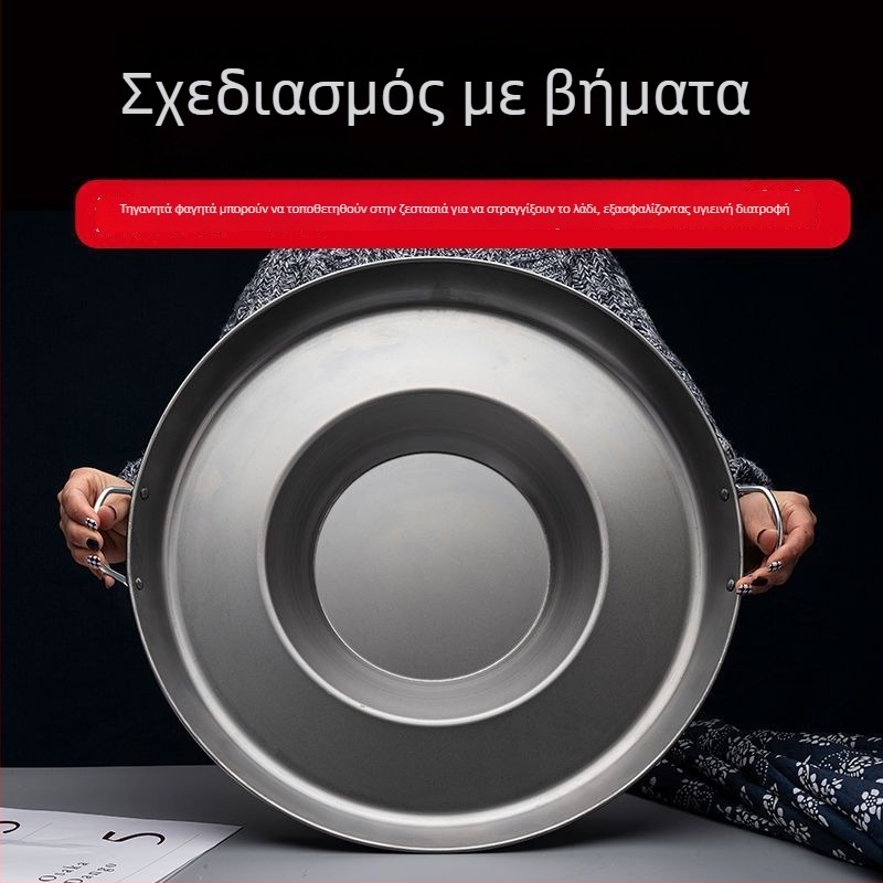 Γουόκ τηγάνι με κυρτό κάτω, από επεξεργασμένο σίδηρο, χωρίς επίχρισμα, καπάκι από ανοξείδωτο ατσάλι