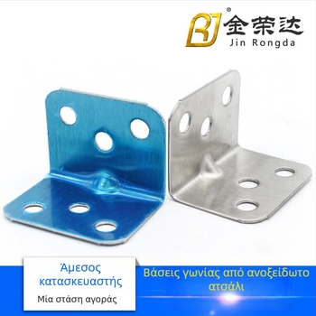 Ανοξείδωτος χάλυβας, 90° γωνιακό στηρίγμα τύπου L για έπιπλα – βουρτσισμένη επιφάνεια, για ράφια και τραπέζια