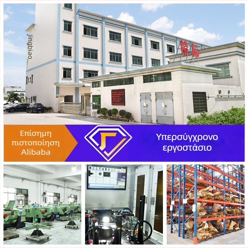 Ριβέτ με εξωτερική βίδα από 304 ανοξείδωτο ατσάλι, καθαρισμός και παθητοποίηση, μάρκα Fine snail, πρότυπο QIB/IND