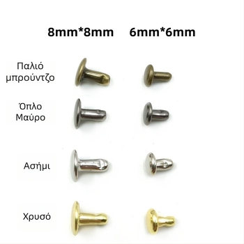 Σετ εργαλείων εγκατάστασης διπλής όψης για δερμάτινα ενδύματα — Xinghu